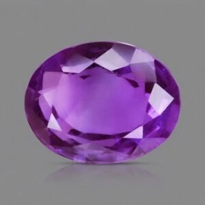 Amethyst - Purple (7.95 Carats)